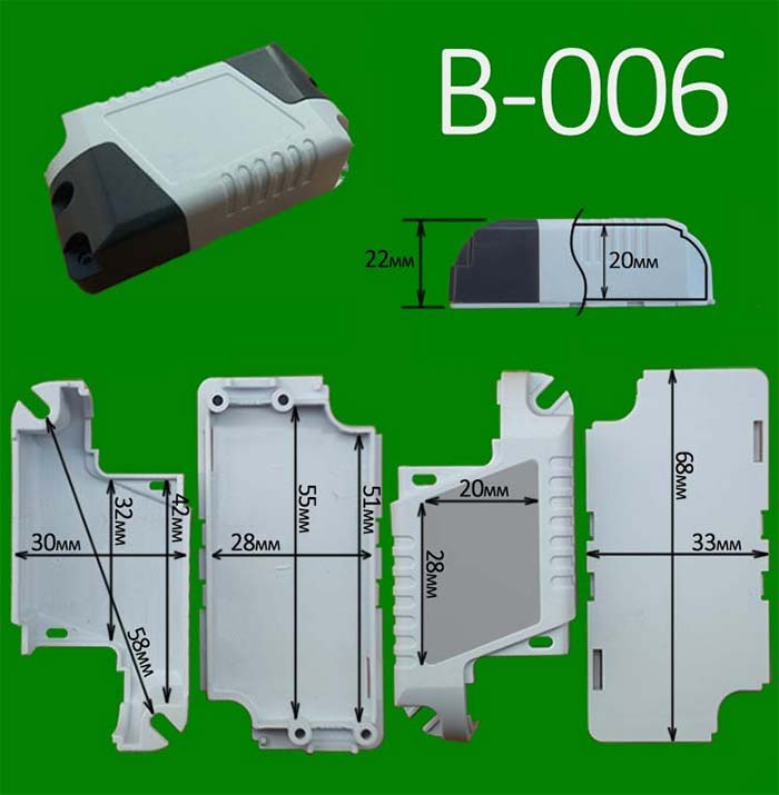 plastic case b006